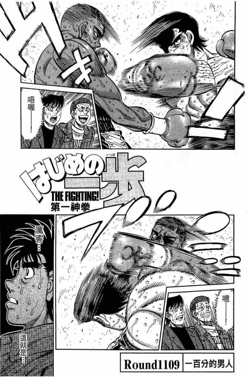 第112卷