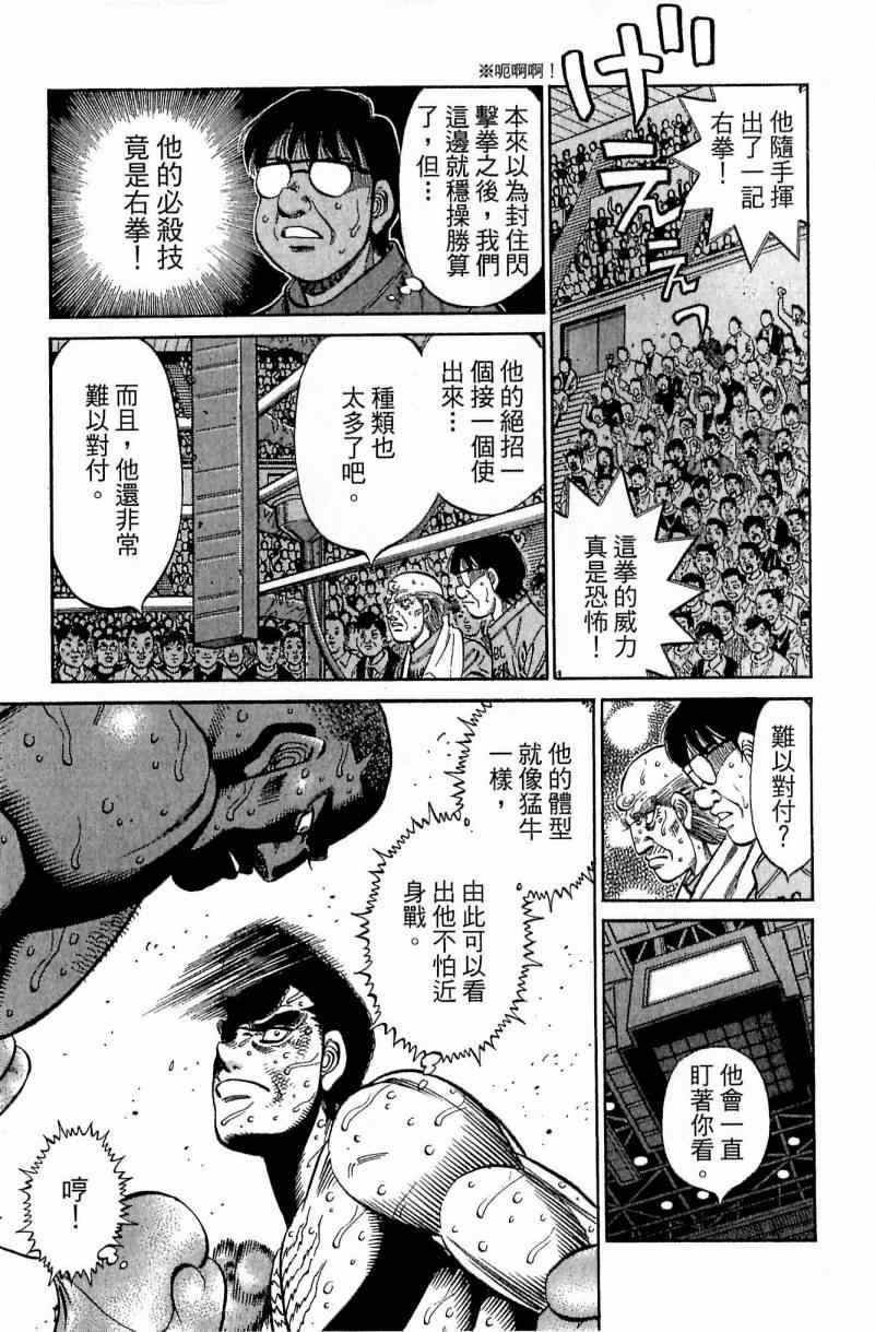 第112卷