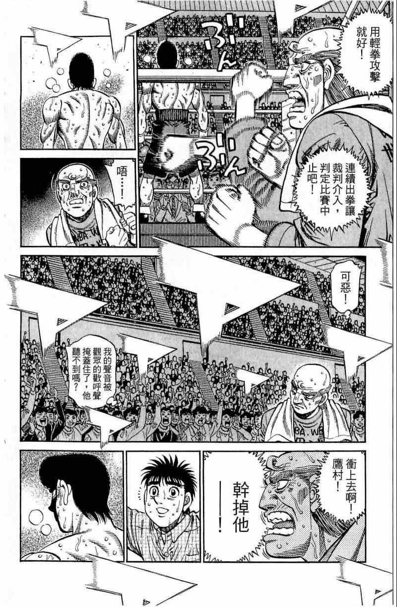 第112卷