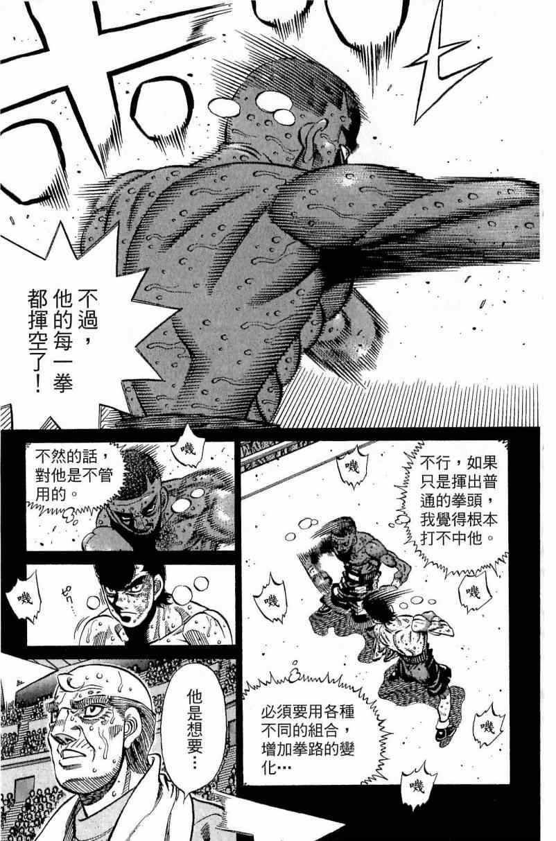 第112卷