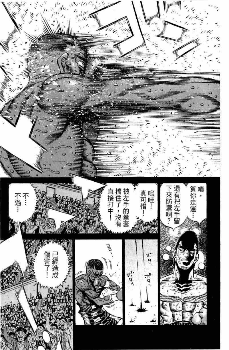 第112卷