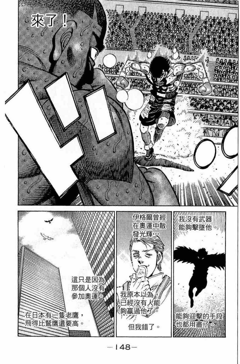 第112卷