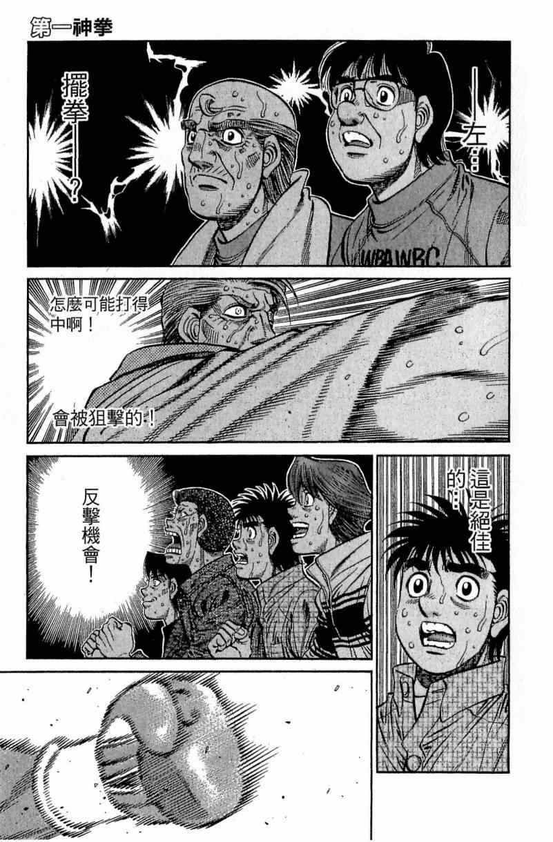 第112卷