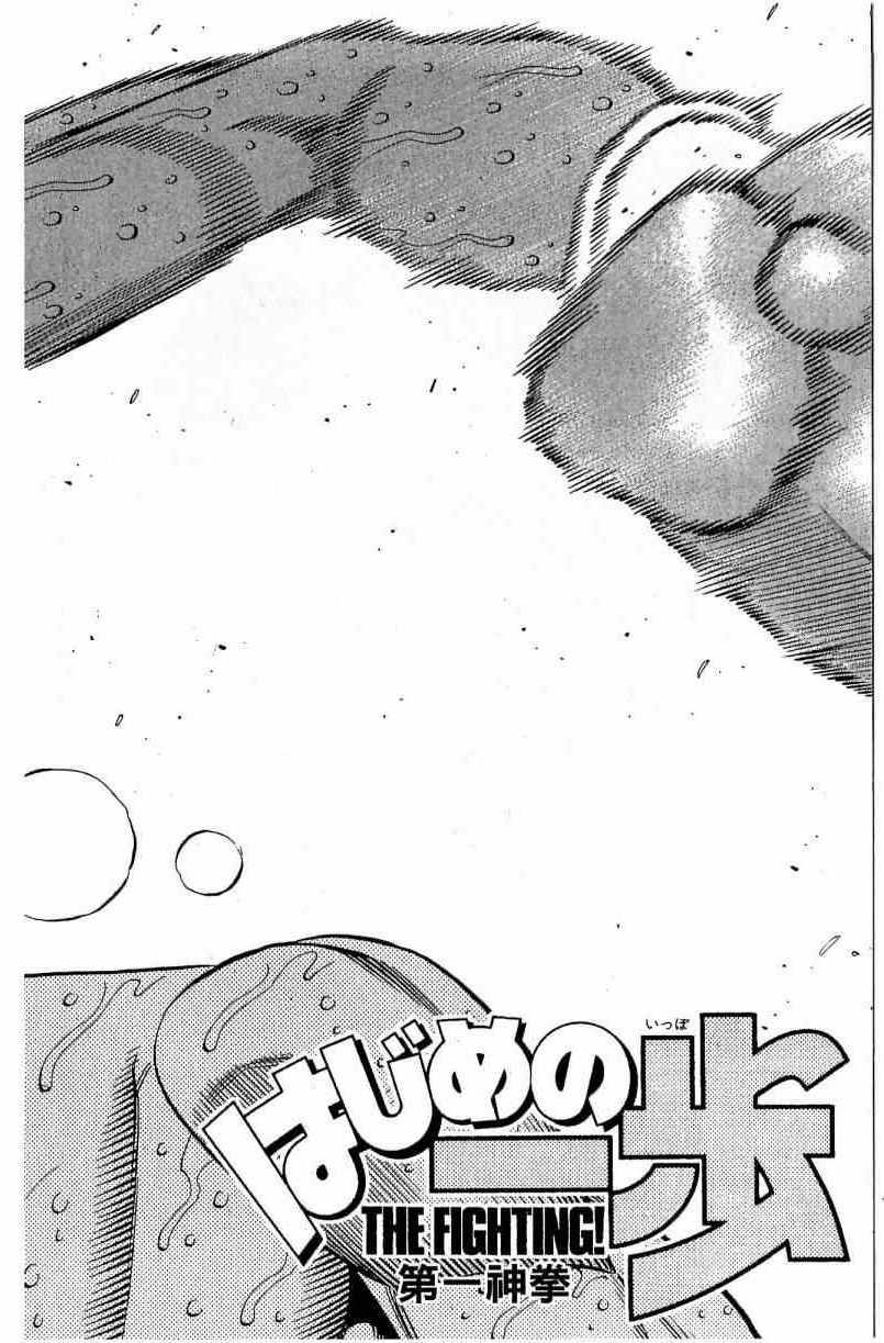 第112卷