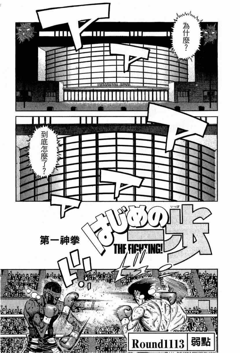 第112卷