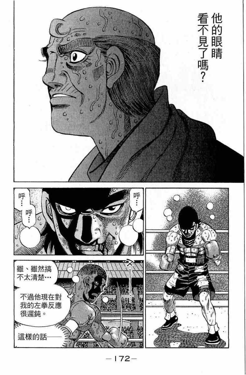 第112卷