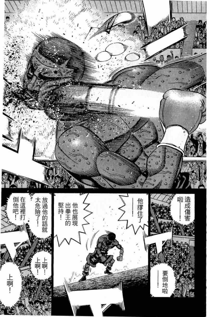 第112卷