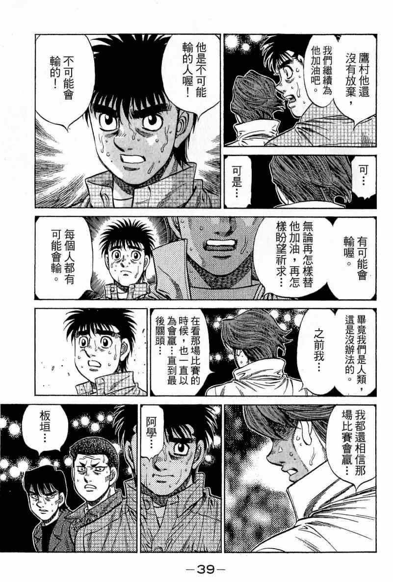 第113卷