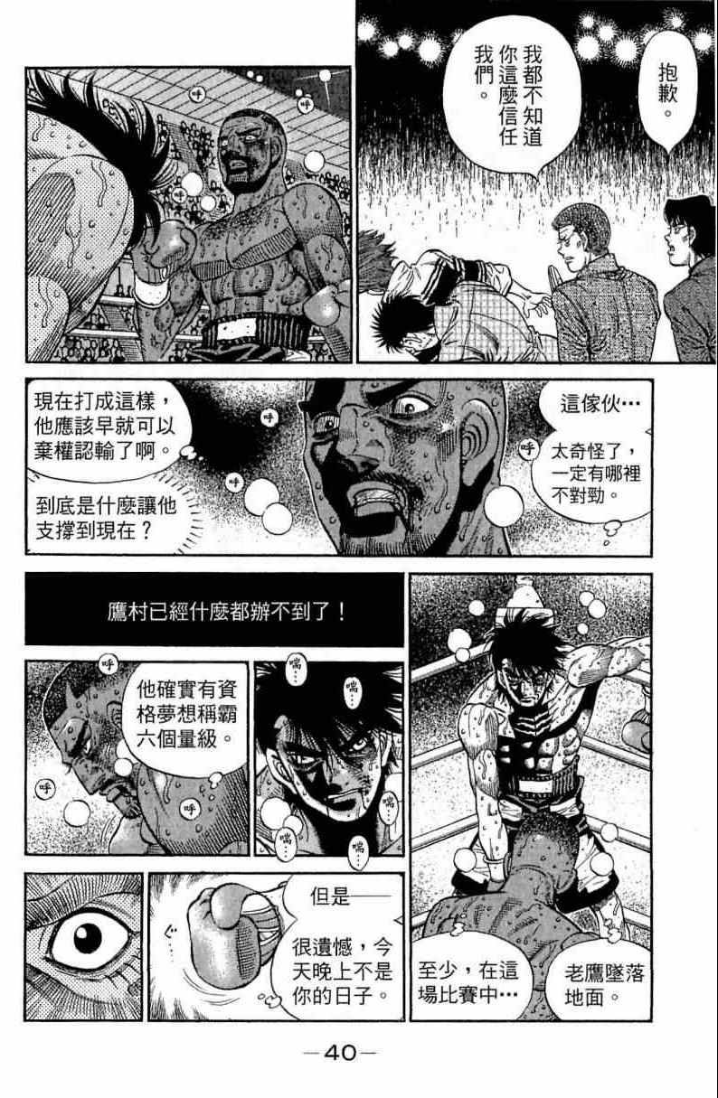 第113卷