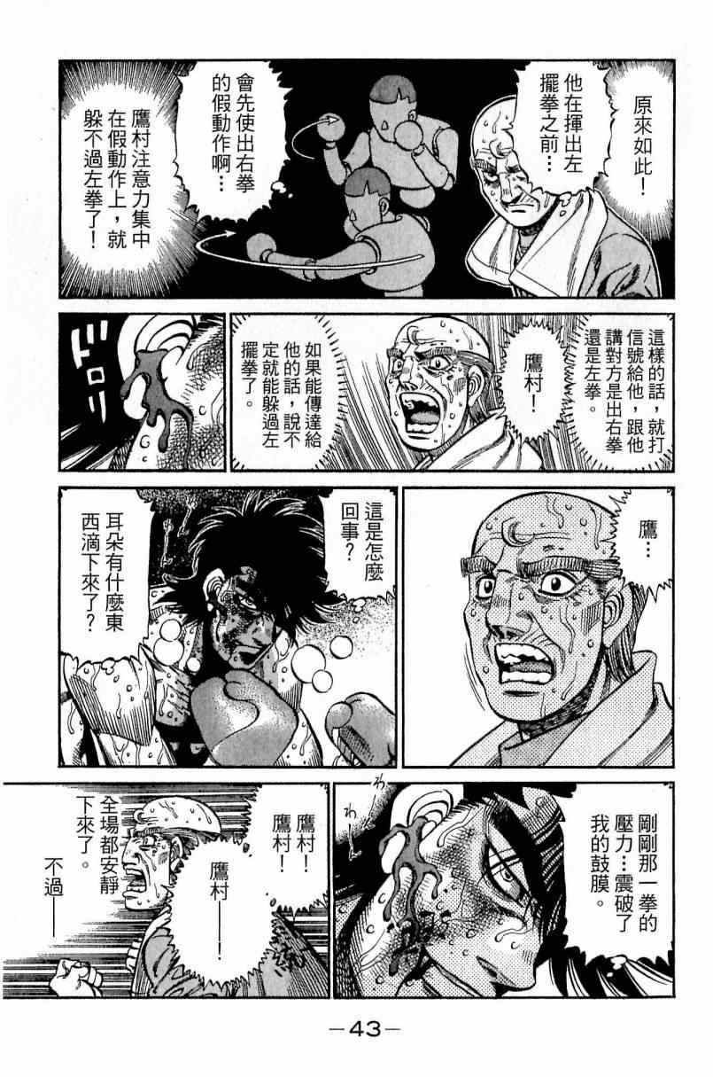 第113卷