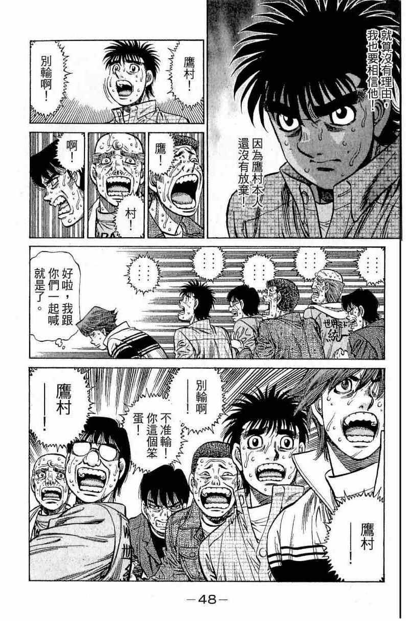 第113卷