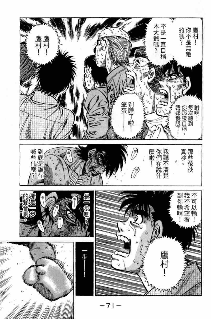 第113卷