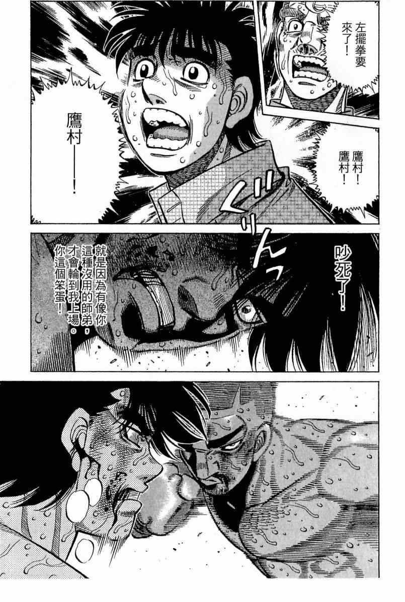 第113卷