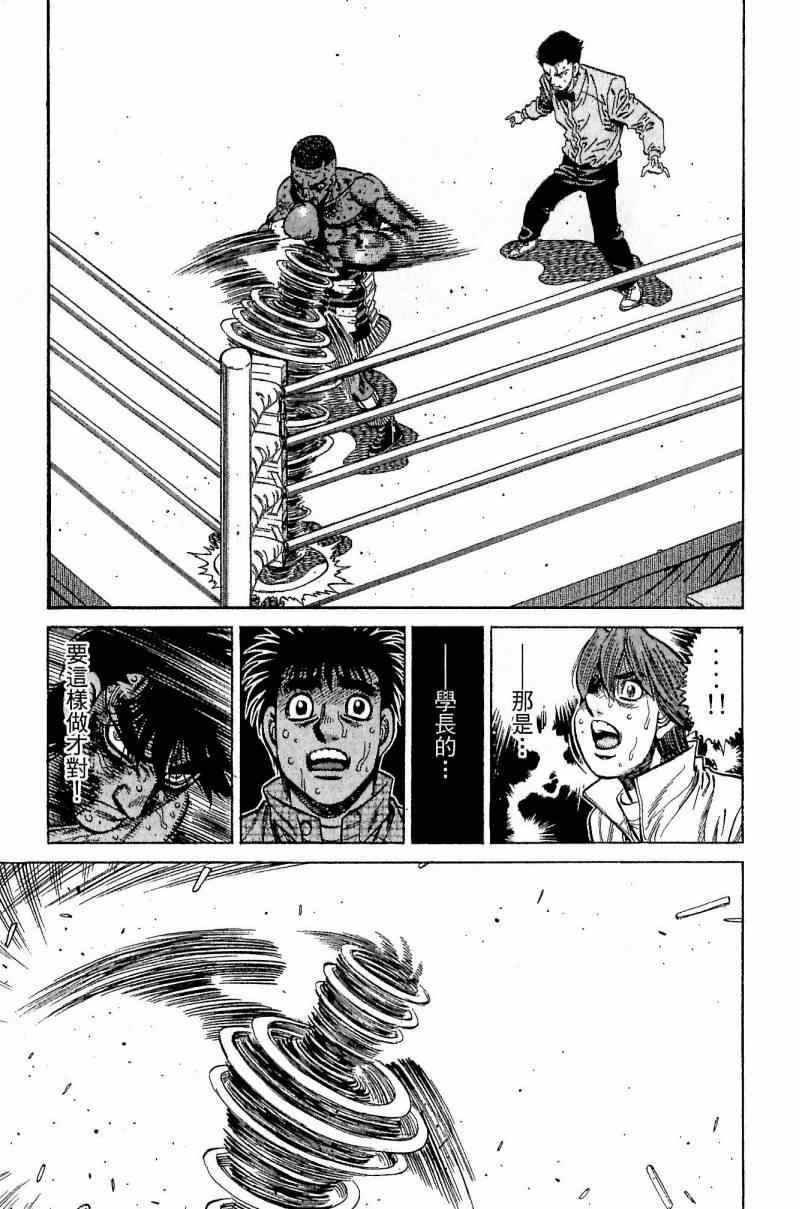 第113卷