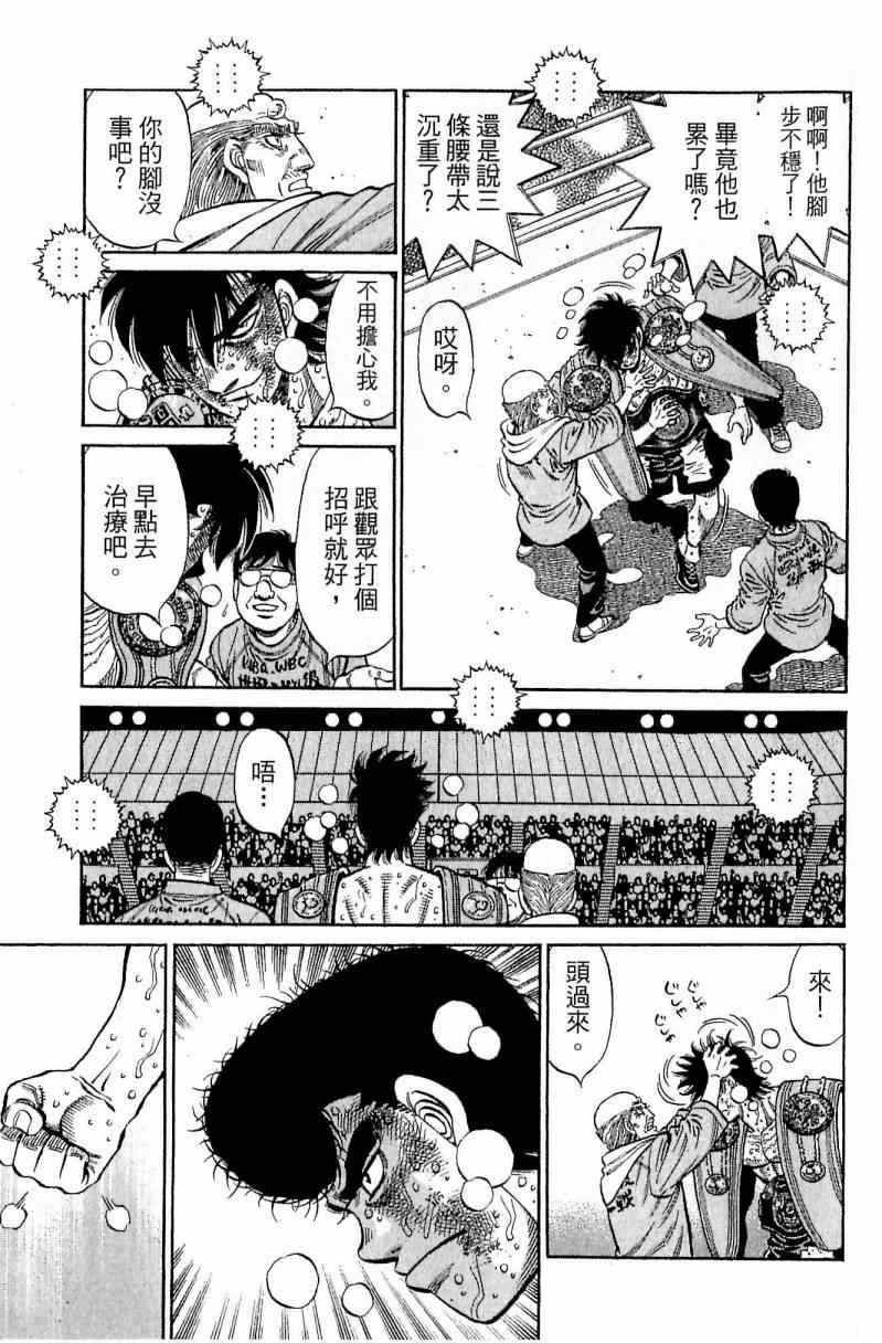 第113卷