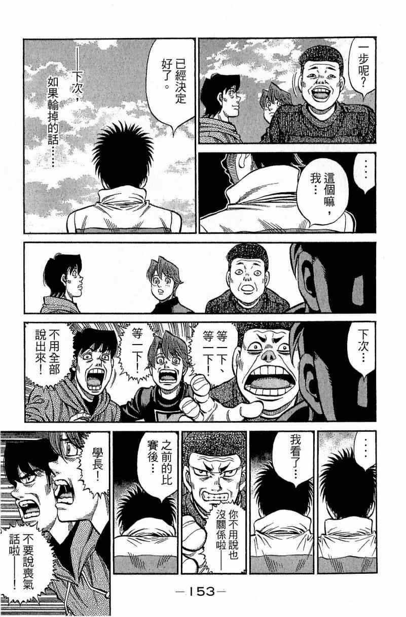 第113卷