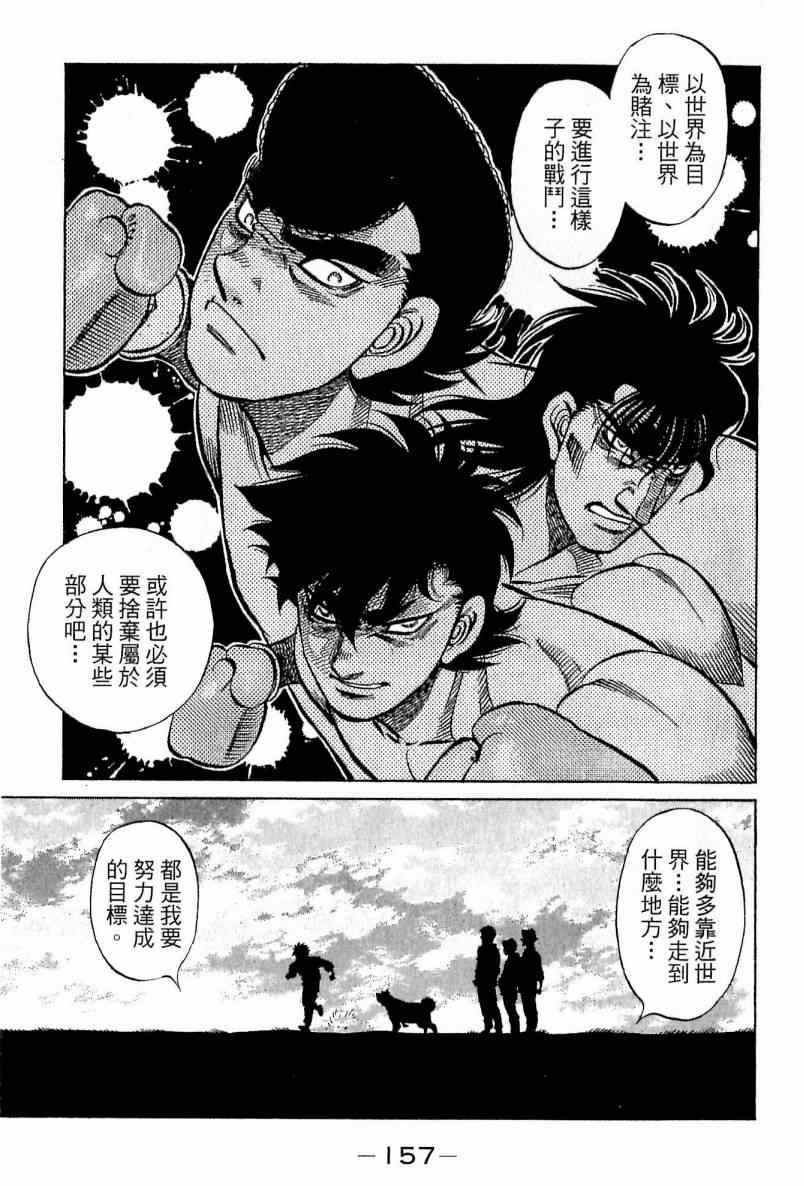 第113卷