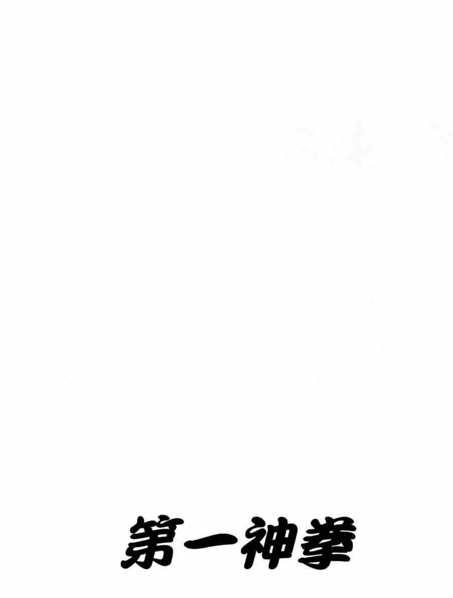 第113卷