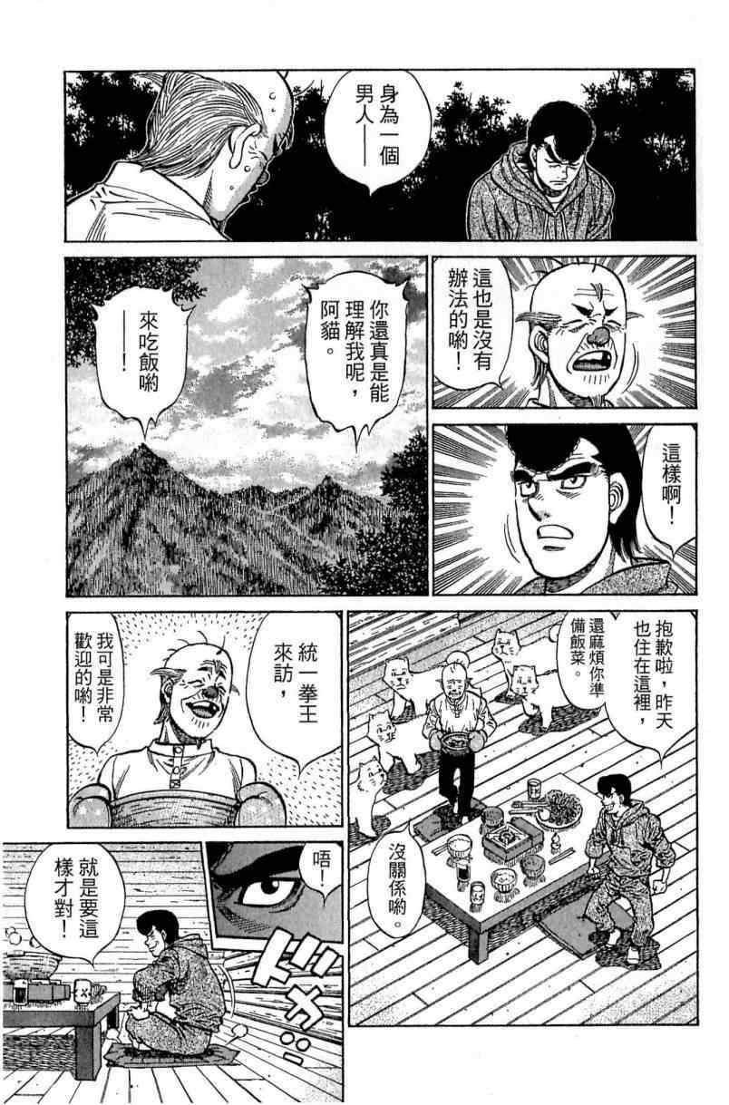 第114卷
