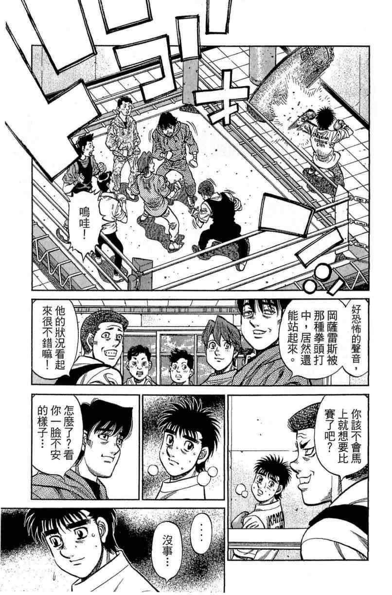 第114卷