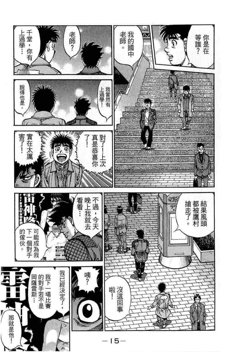 第114卷