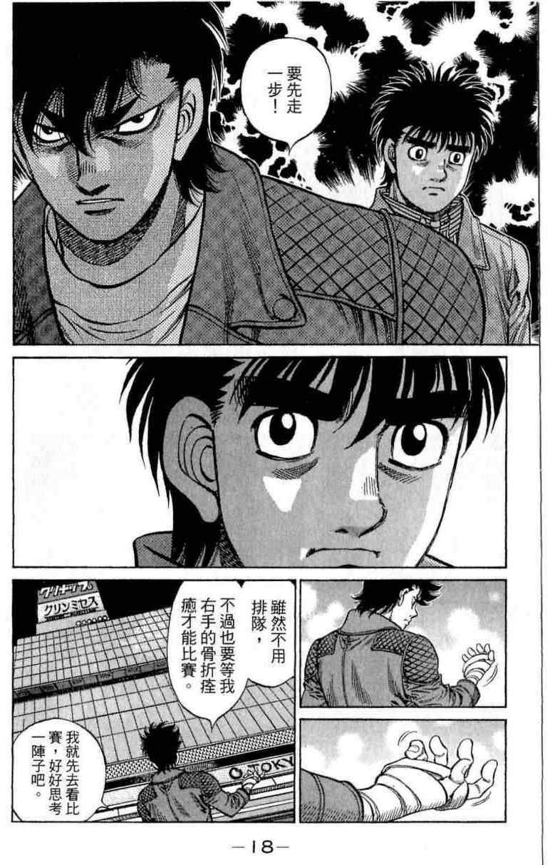 第114卷