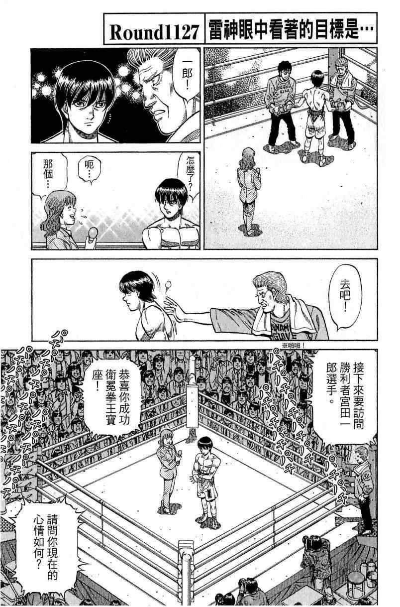 第114卷