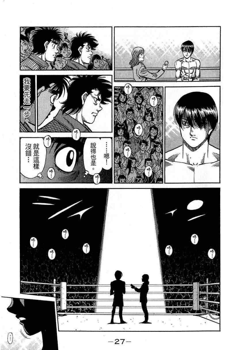 第114卷