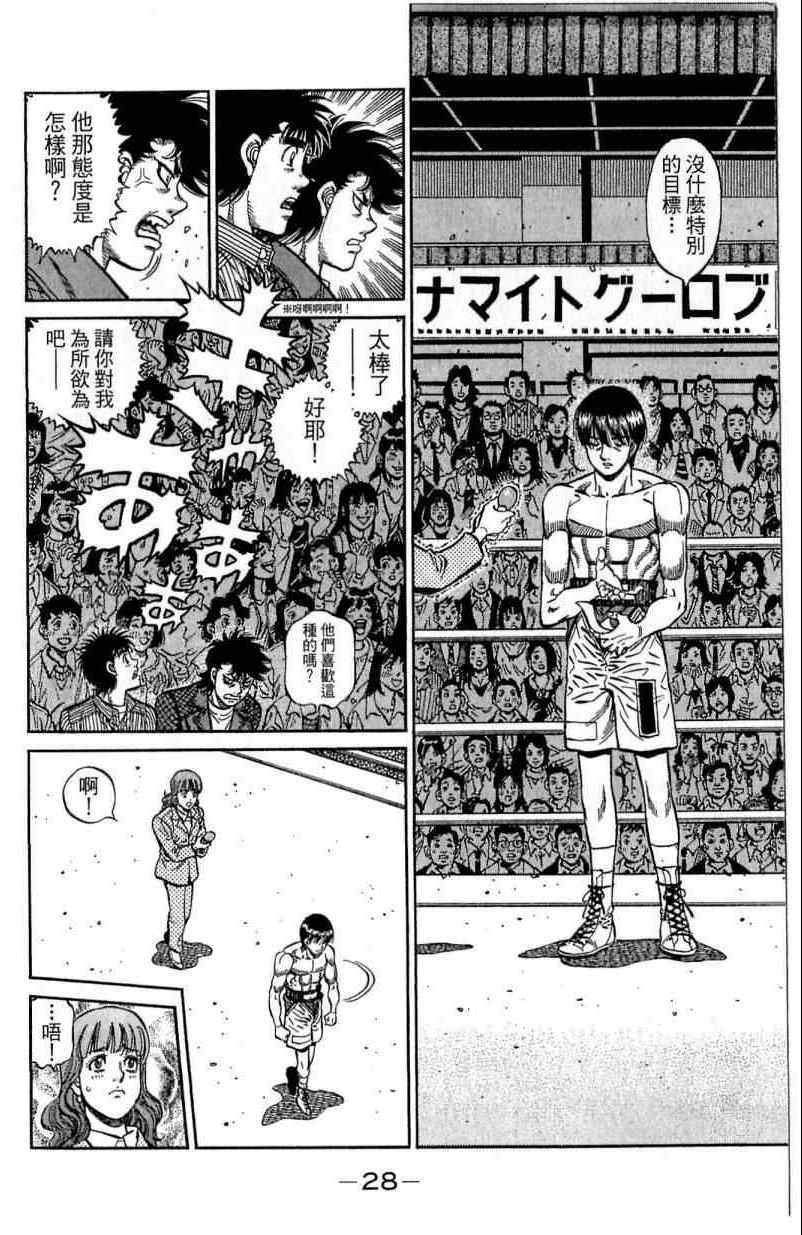 第114卷