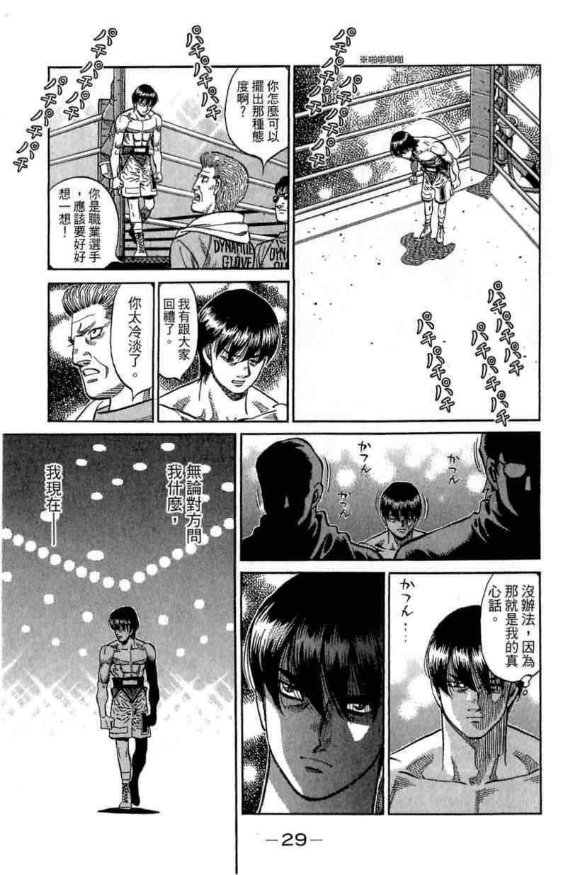 第114卷