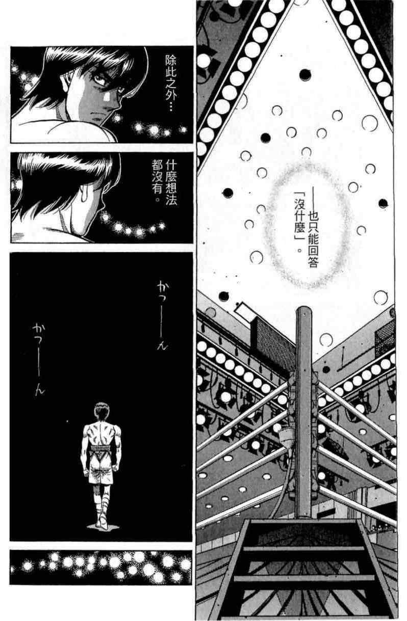 第114卷