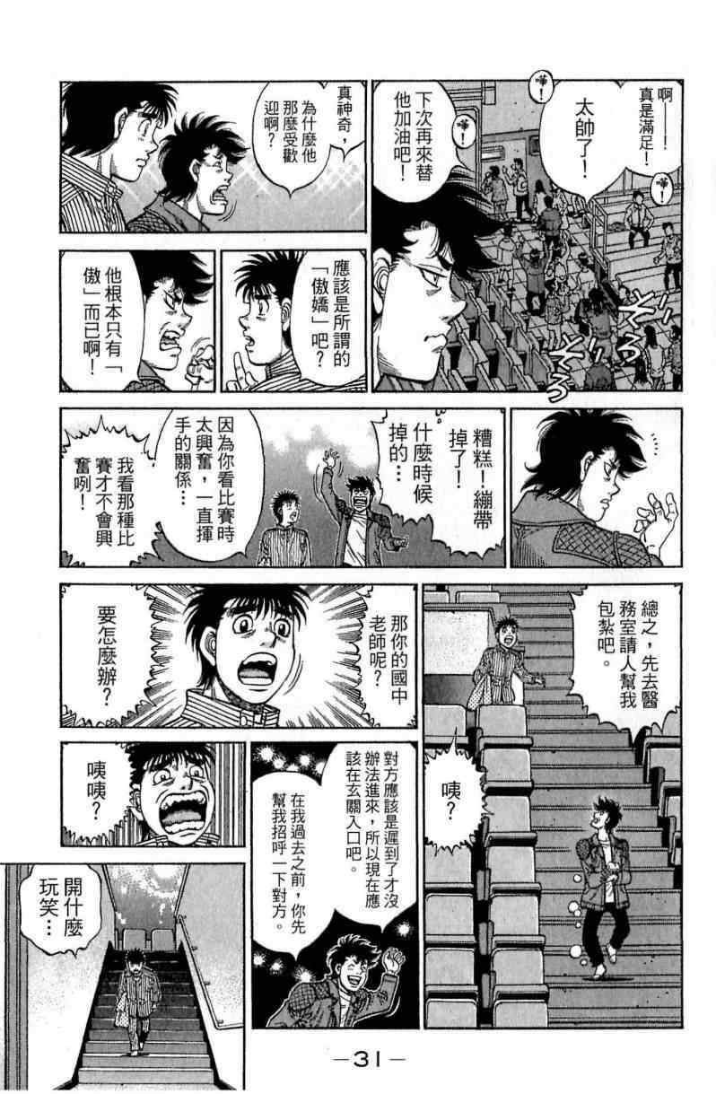 第114卷