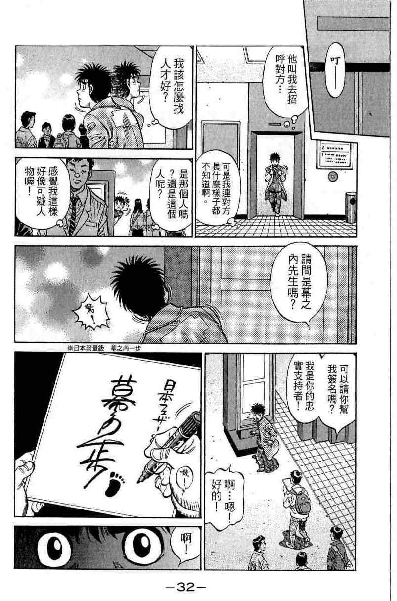 第114卷