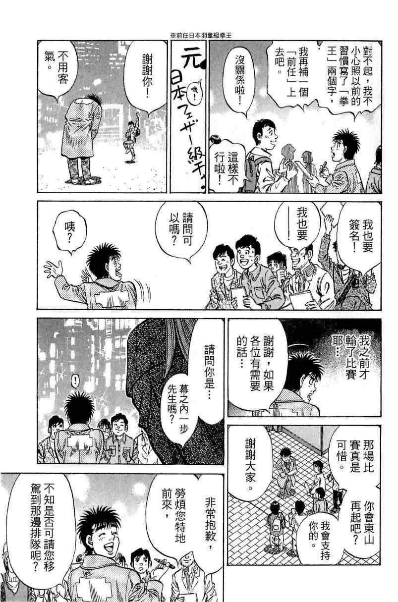 第114卷