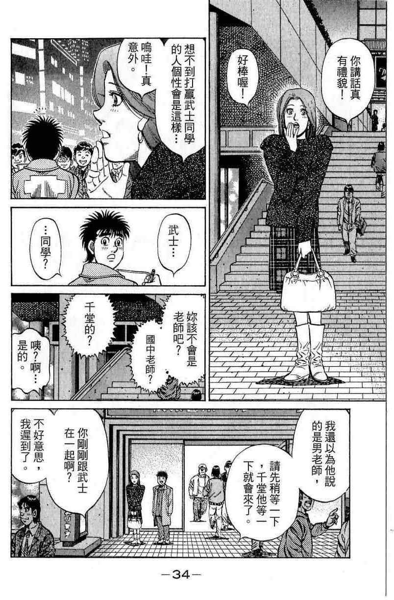 第114卷