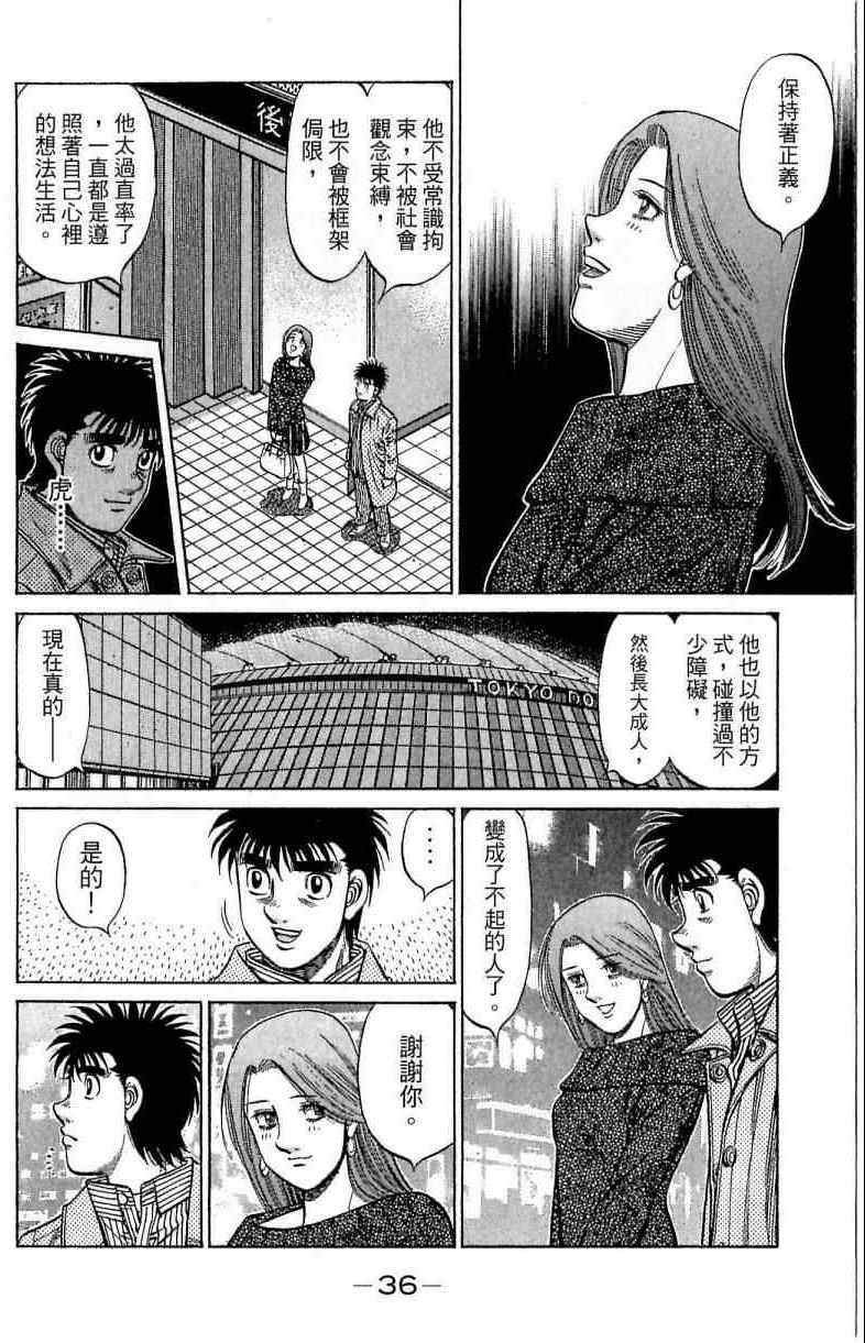第114卷