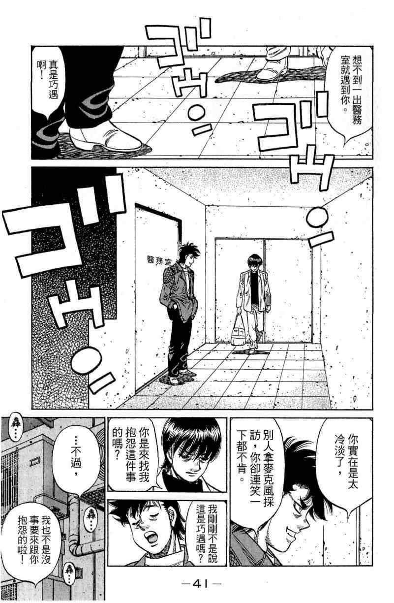 第114卷