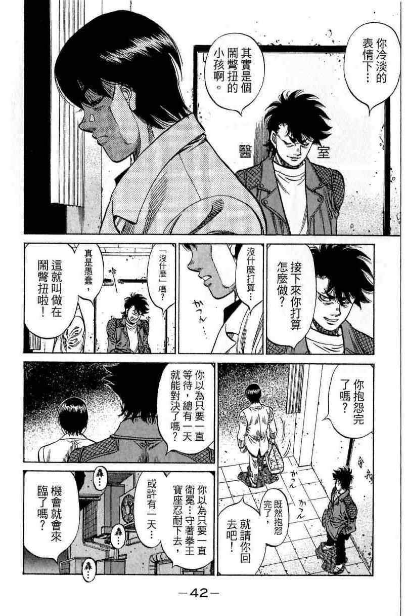 第114卷