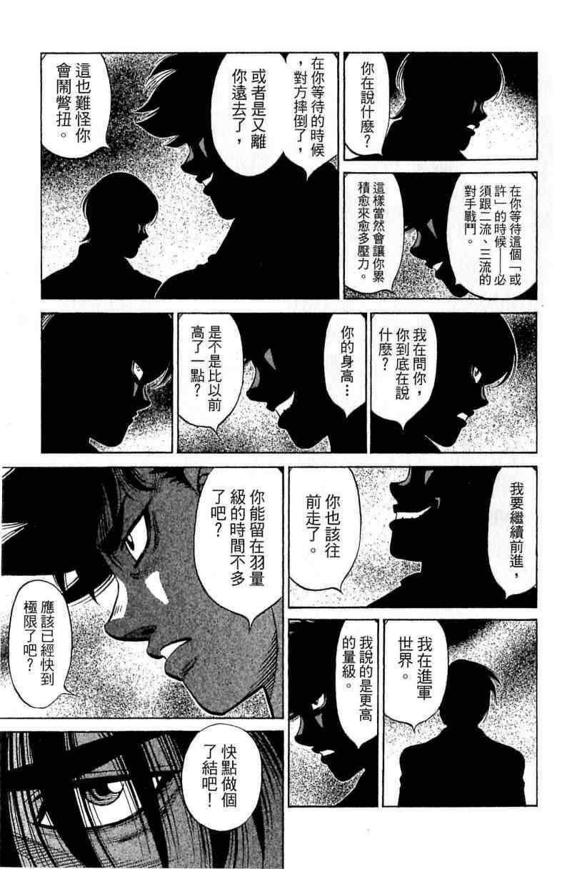 第114卷