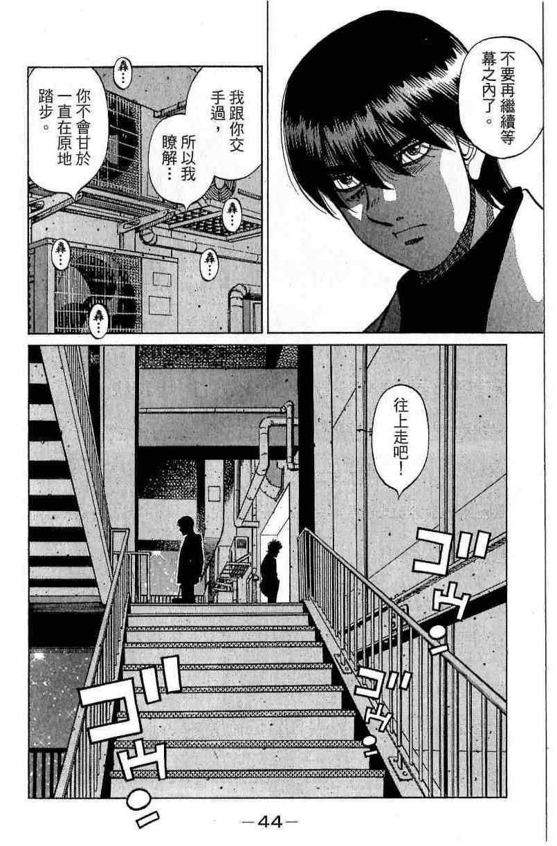 第114卷