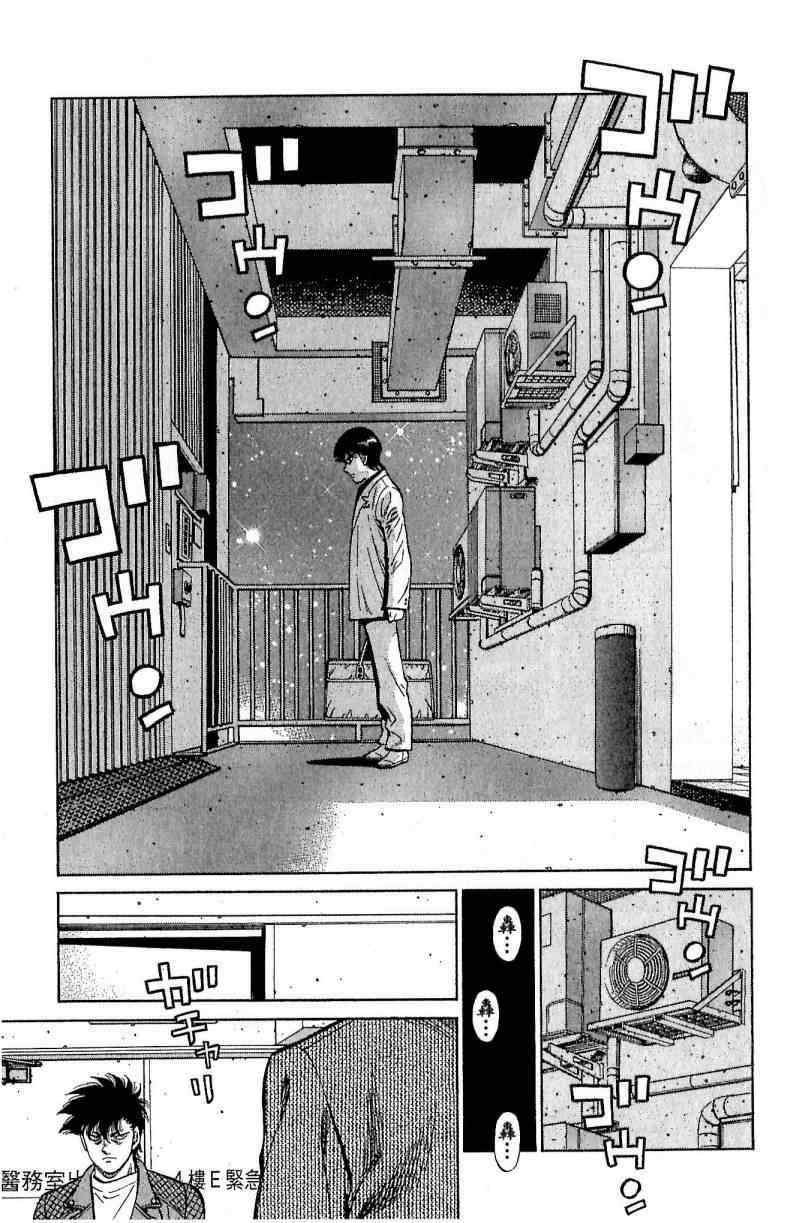 第114卷