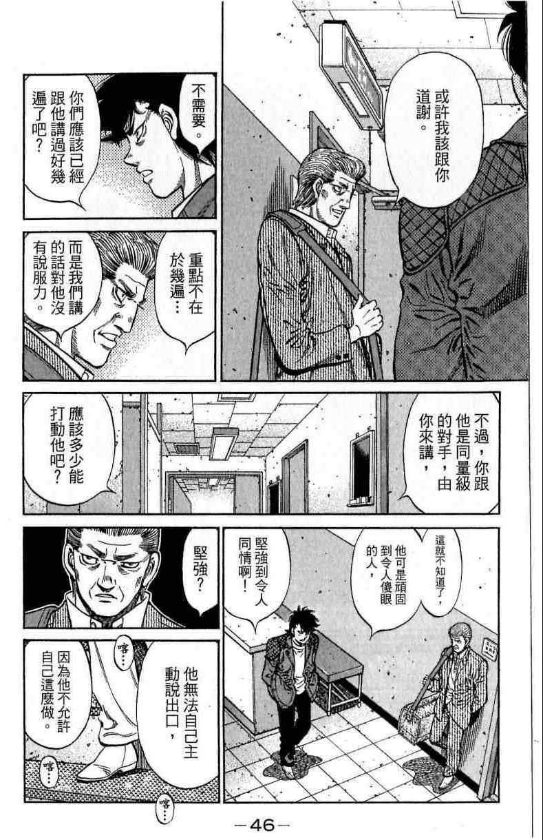 第114卷