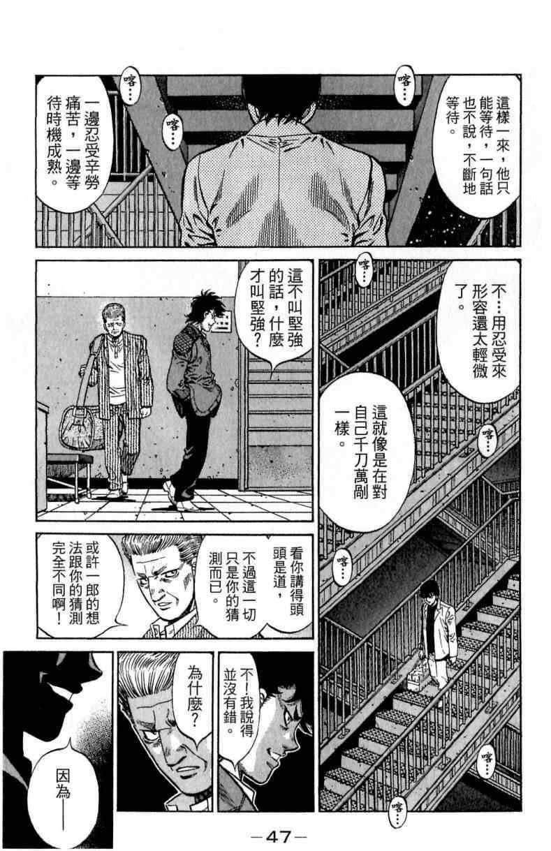 第114卷
