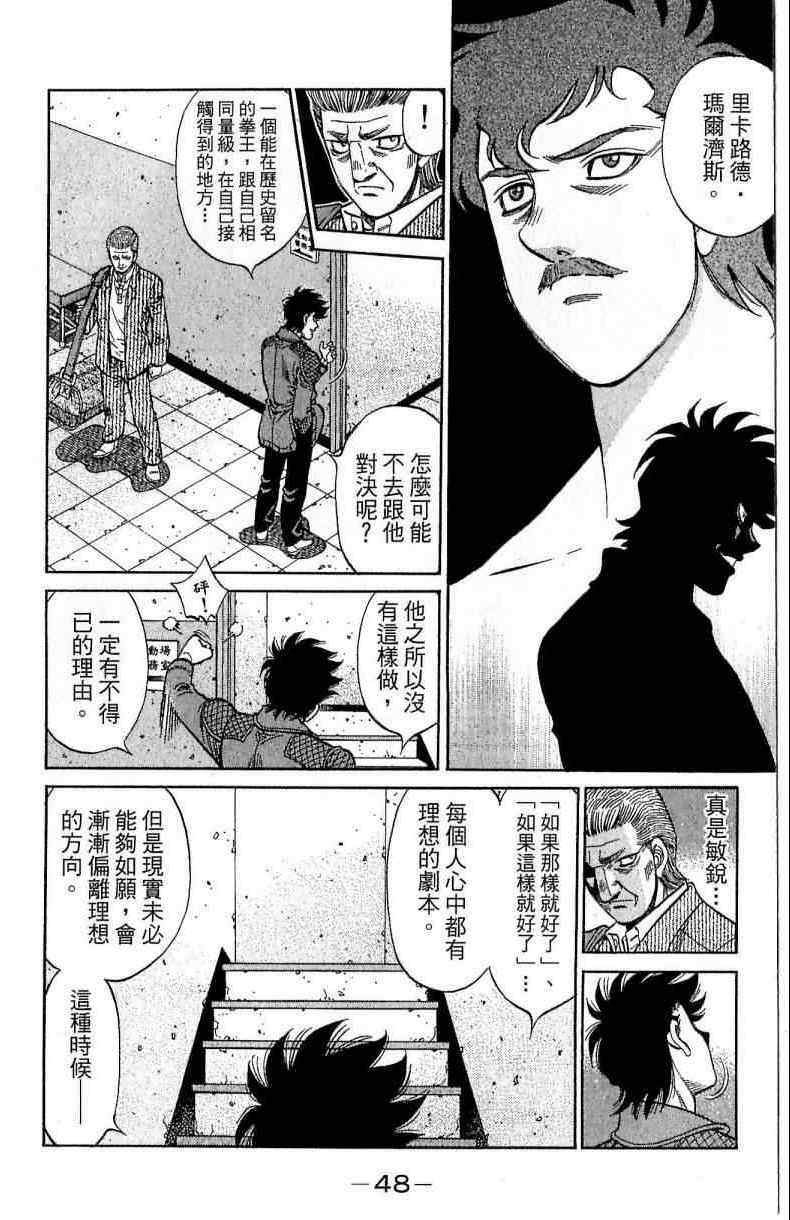 第114卷