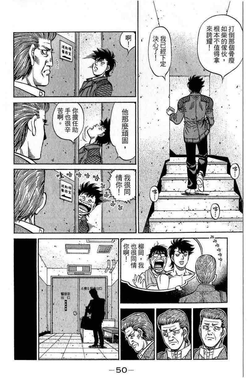 第114卷