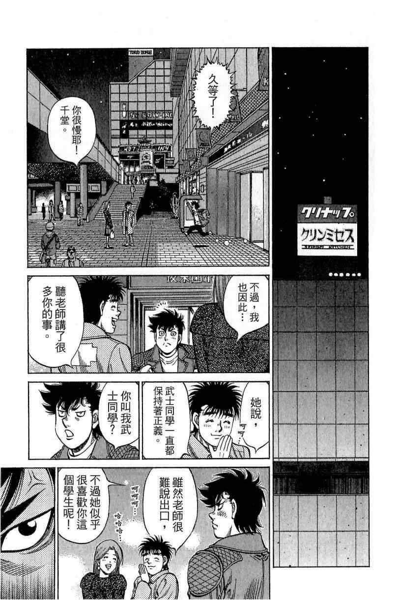 第114卷