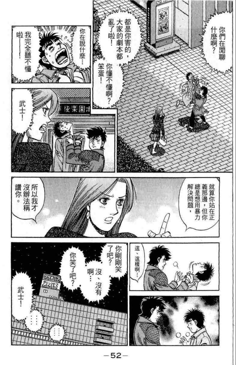 第114卷