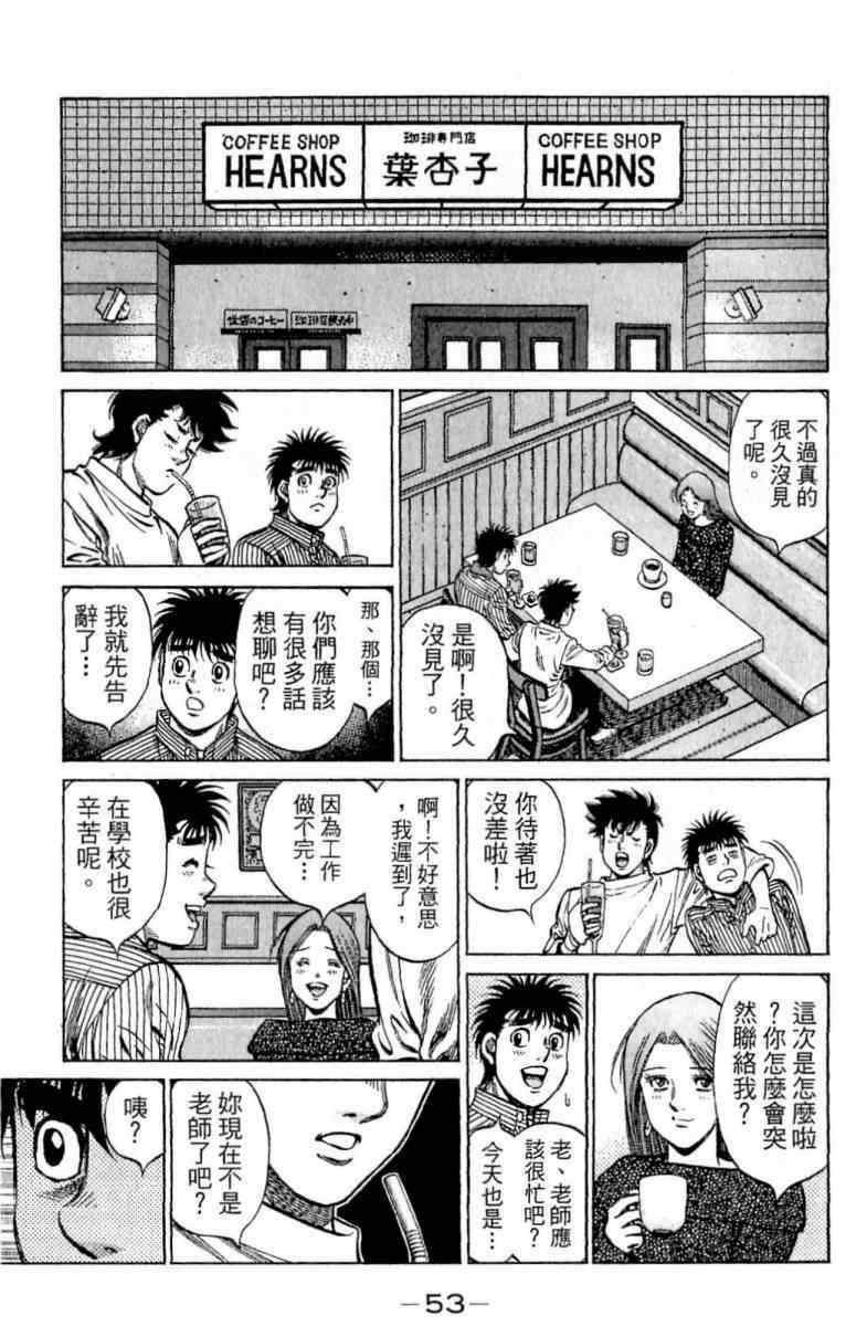 第114卷