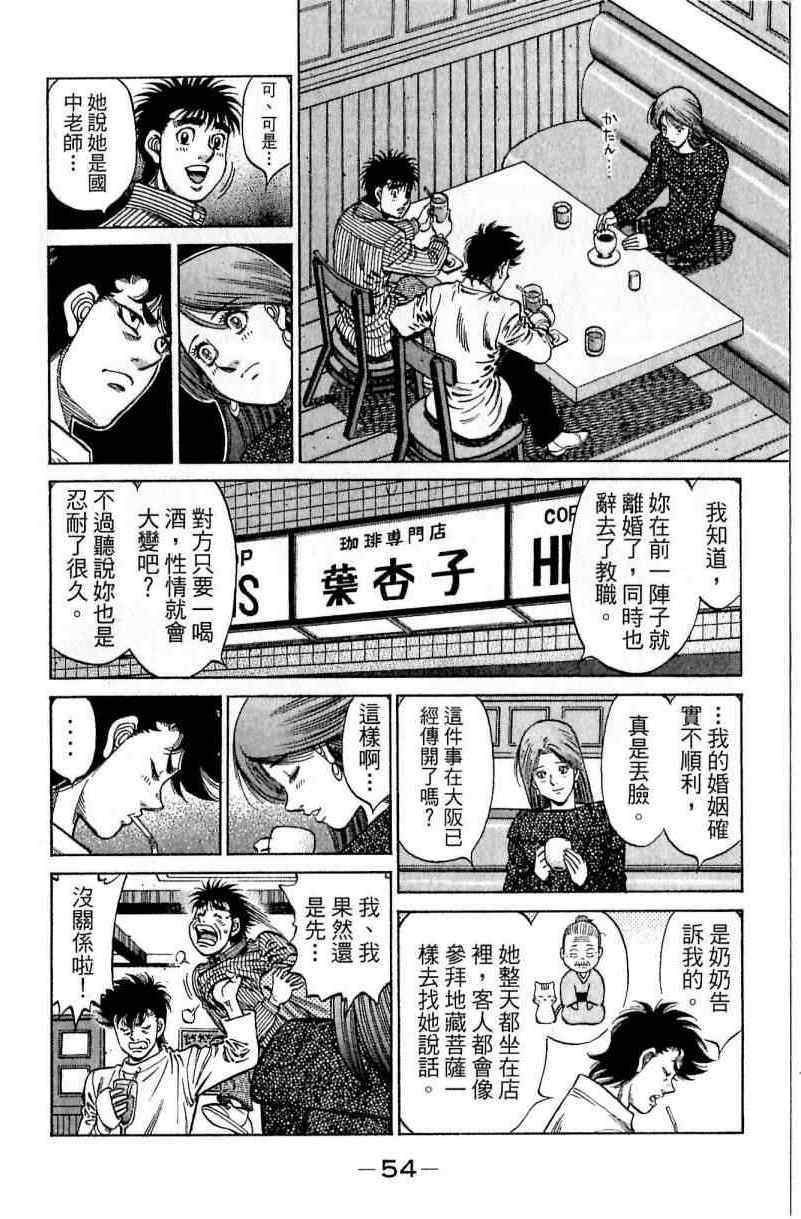 第114卷