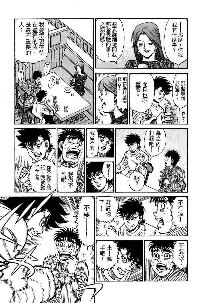 第114卷